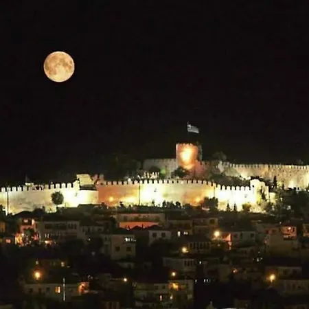 Old Town Blue * Kavala